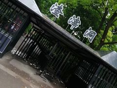 -渣滓洞