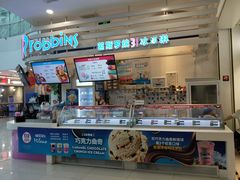 -新荟城(望京店)