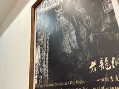 -家一加火锅(绿地翠谷总店)