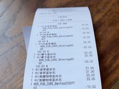 -星巴克臻选(惠州华贸天地1楼店)