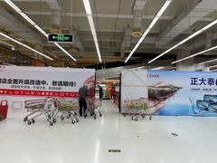 -卜蜂莲花(杨高北路店)