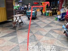 -夏食光安顺小舒冰粉冰浆(甲秀楼店)