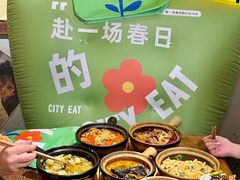 -有红鸡毛店·砂锅菜(抚琴夜市店)