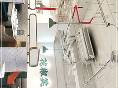 -花椒笑成都小馆(百脑汇店)