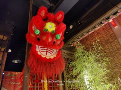 -隐樂門·活牛蛙火锅酒馆