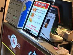 -傅强排骨(成都总店)