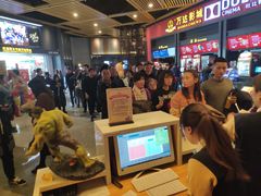 -万达影城(闵行颛桥万达广场杜比影院店)
