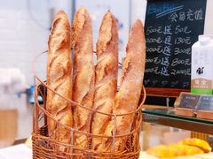 -BONBON BAKERY