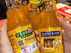 -李双猪·小龙虾·烧烤·羊肉煲(乐山店)