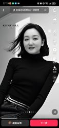 点击看大图 -INSTYLE·SALON