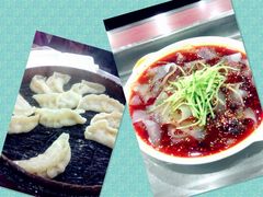 蒸饺&nbsp;鸡丝粉皮-蔡记包子(百花路店)