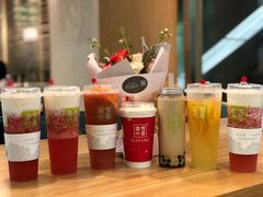 -奈雪的茶(领展中心城店)