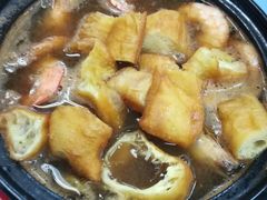 -新记肉骨茶