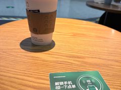 -星巴克(上海虹桥站2A检票口)