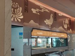-谭厨中山传家菜.乳鸽.脆鲩鱼(华强北中航城店)
