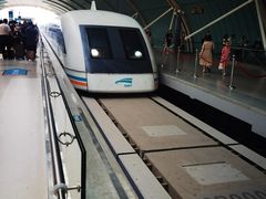 -龙阳路磁悬浮列车总站-停车场