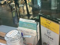 -神仙雪浓汤(明洞店)