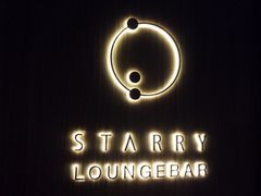 -STARRY CAFE & LOUNGE BAR(高新店)