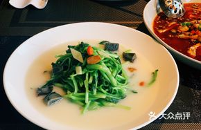 Super Soup Vegetable Shoots
