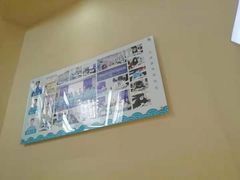 -深圳富茂格伦菲尔口腔门诊部(龙华清湖总院)
