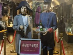 -青岛葡萄酒博物馆