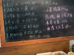 -开鑫鱼厂·宁波海鲜(前程智慧城店)