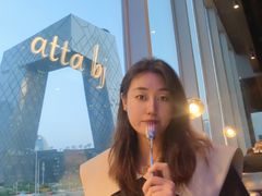 -atta bj(国贸商城店)