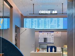 -喜茶(北京华贸购物中心店)