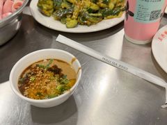 -三兴涮羊肉(荣安大街店)