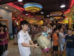 -汤姆熊欢乐世界·史莱姆怪兽(正大店)