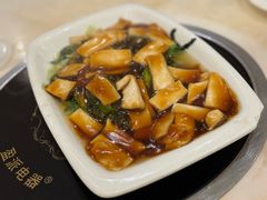 杏鲍菇时蔬-洪长兴(广西北路店)
