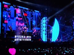 -济南奥林匹克体育中心体育场