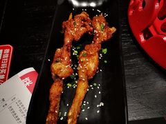 烤蛙腿-蛙三泡椒牛蛙(万象城店)