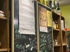 -みほりん味保灵(六月汇广场店)