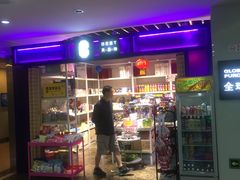 -天幕新彩云国际影城(激光巨幕店)