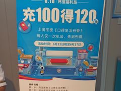 -丹香(崂山沙子口店)
