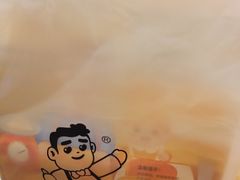 -爸爸糖吐司面包(南京鼓楼龙江店)