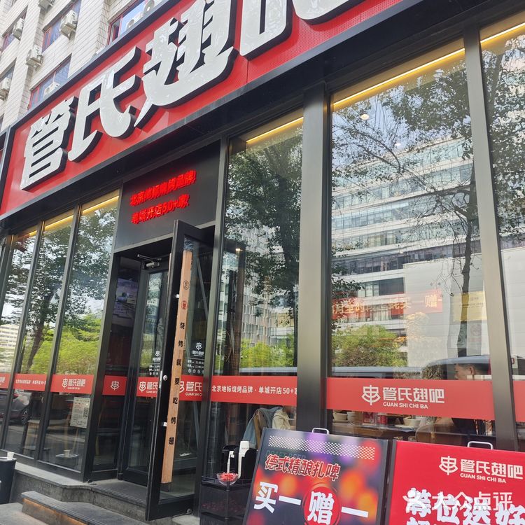 让我惦记了十多年的烧烤,果然还很出色