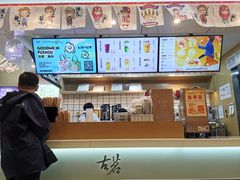 -古茗(金山大润发店)