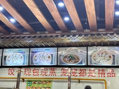 -百年认一力 太原老字号 (桥头街店)
