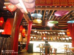 -老滇山寨•云南特色菜•地方菜•民族风情歌舞表演(金碧店)