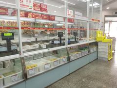-北京稻香村(大都专卖店)
