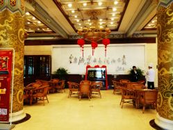 -全聚德烤鸭店·宴会厅(和平门店)