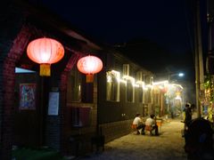 -遥桥古堡
