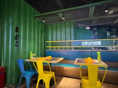 -蛙喔牛蛙(金桥太茂店)