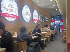 -乡村基·川味现炒大王(熙悦天街店)