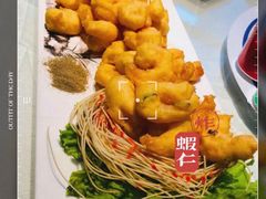 -三山岛海鲜 江西路店