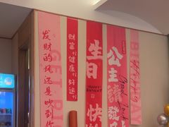 -筱爷叔·上海传统手工菜(玉树路店)