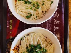 -秦云老太婆摊摊面(全国总店)