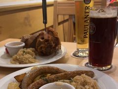 -Restaurant Paulaner am Dom
